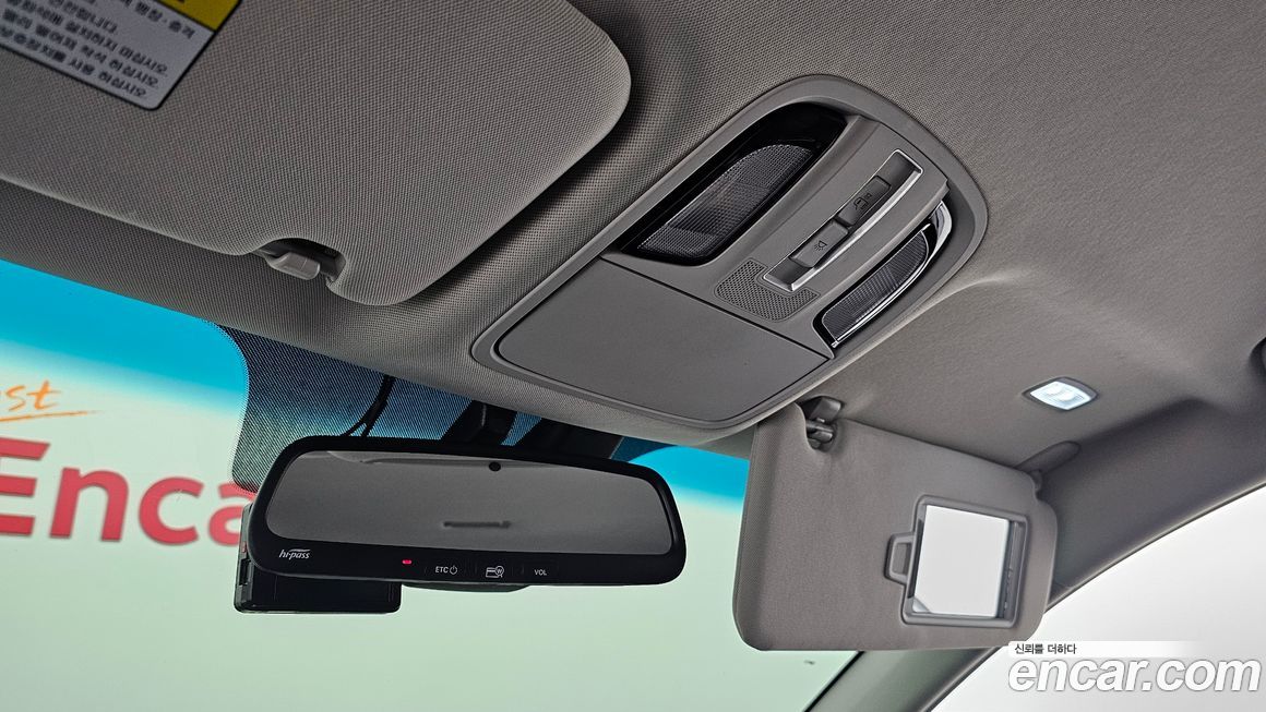 Kia K7 2019