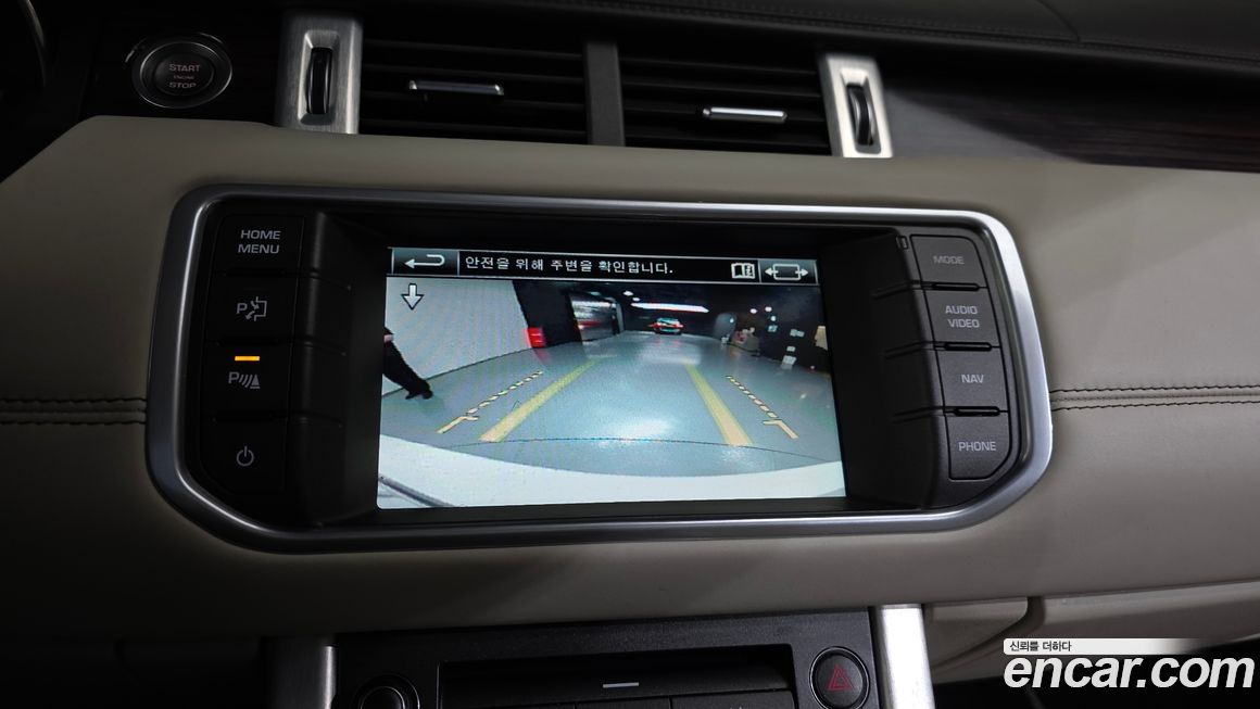 Land Rover Range Rover Evoque 2015