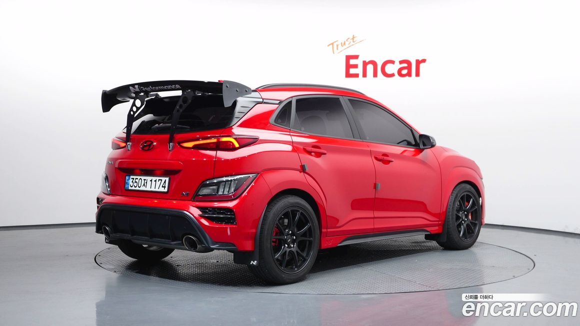 Hyundai Kona 2022