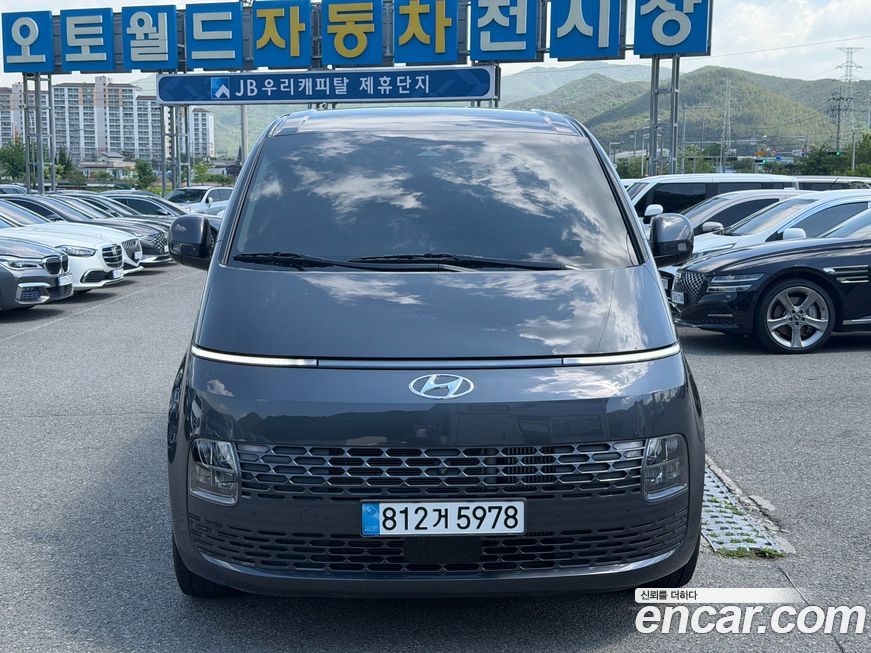 Hyundai Staria 2023