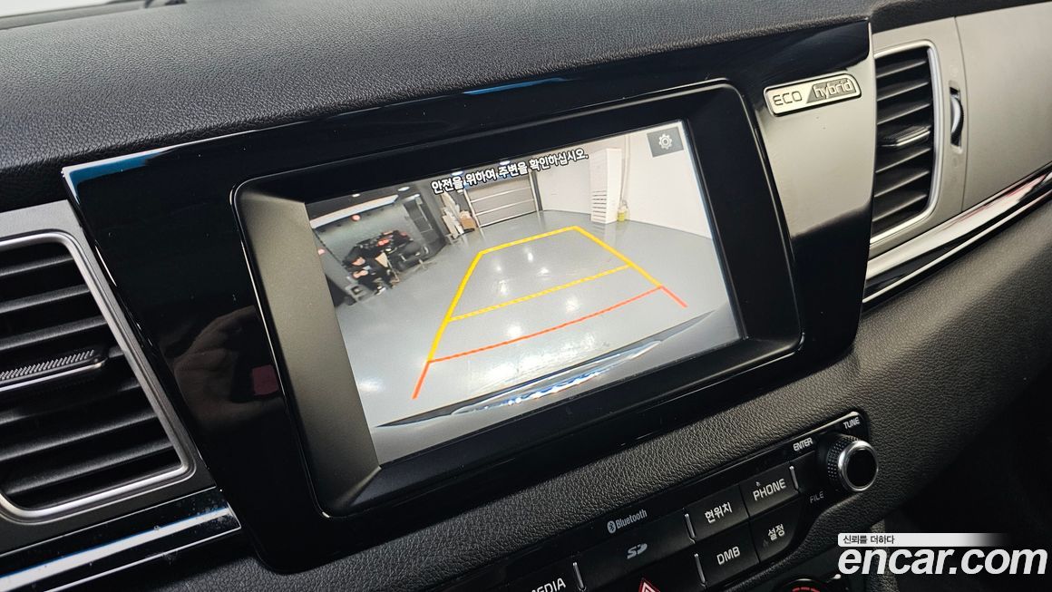 Kia Niro 2017