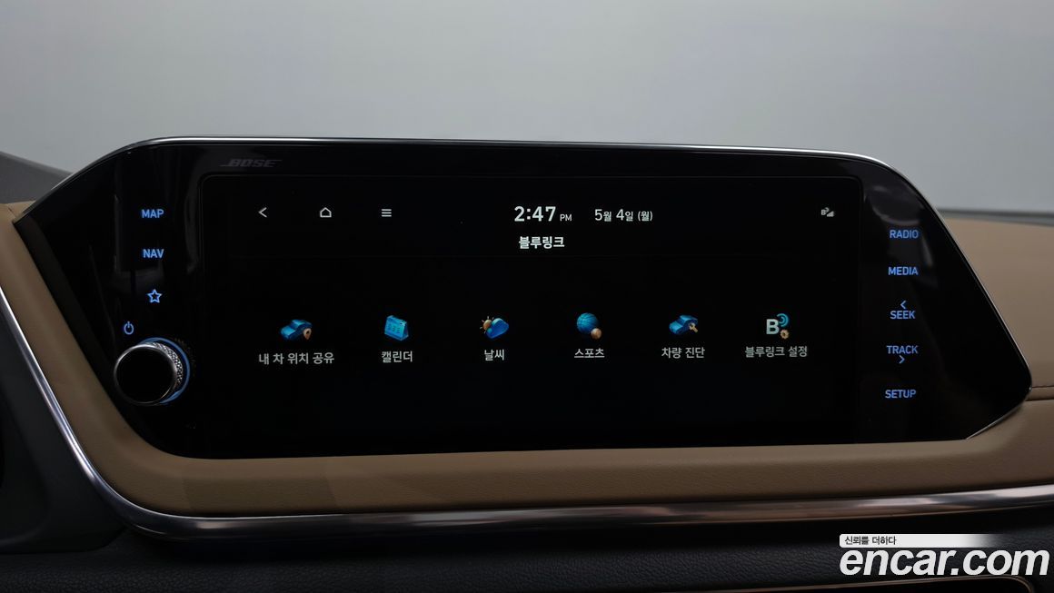 Hyundai Sonata 2022