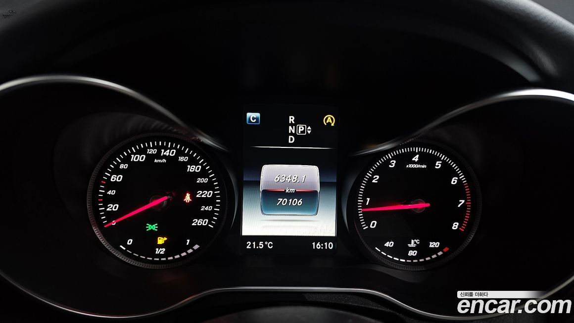 Mercedes-Benz C-Class 2015