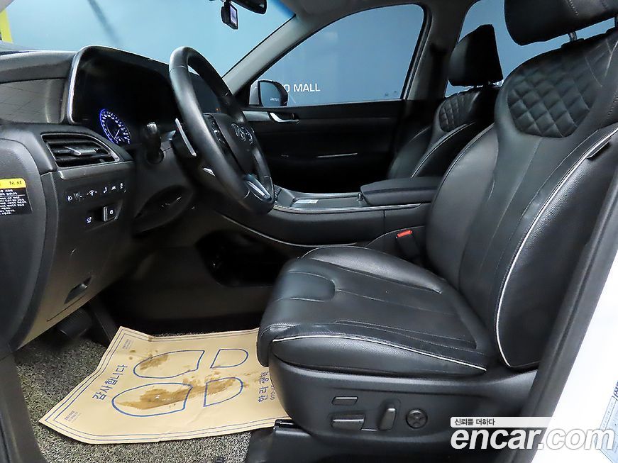 Hyundai Palisade 2020