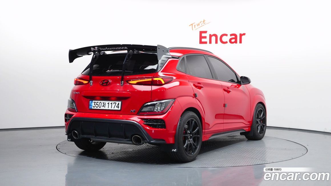 Hyundai Kona 2022