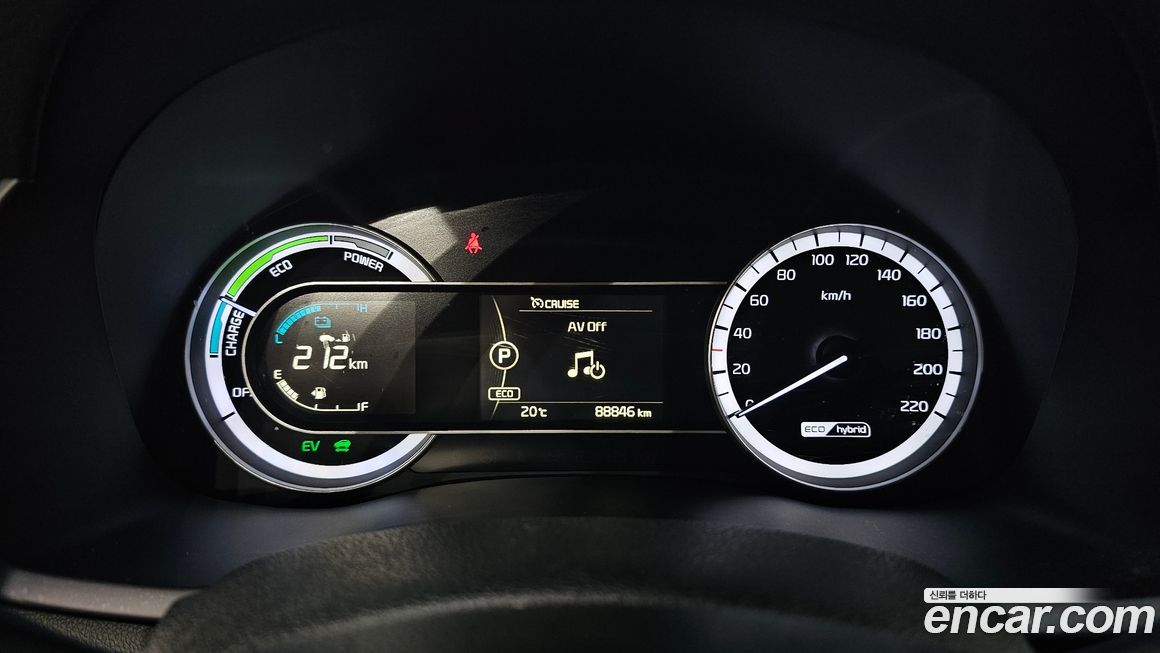 Kia Niro 2017