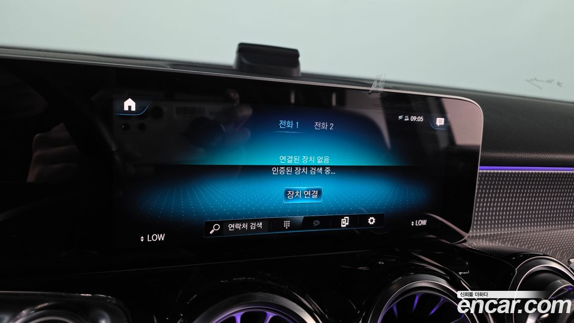 Mercedes-Benz GLB-Class 2020