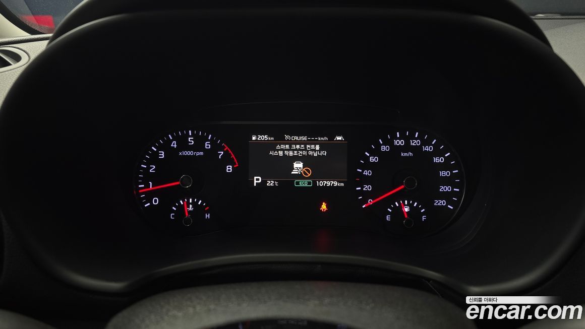 Kia Soul 2019