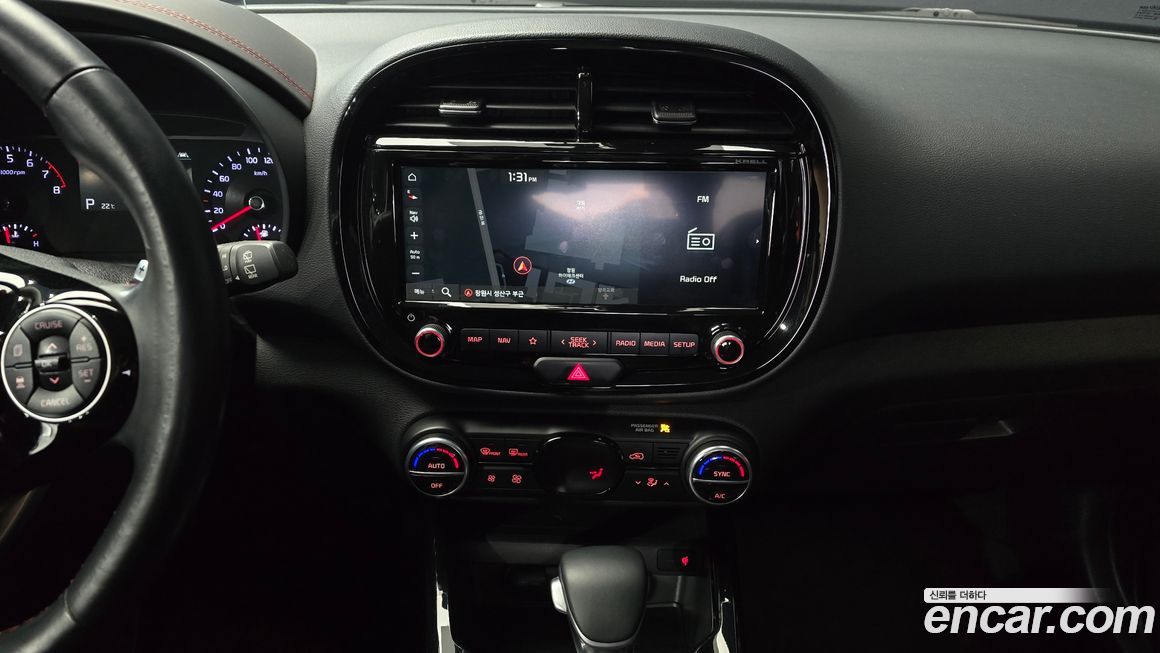 Kia Soul 2019