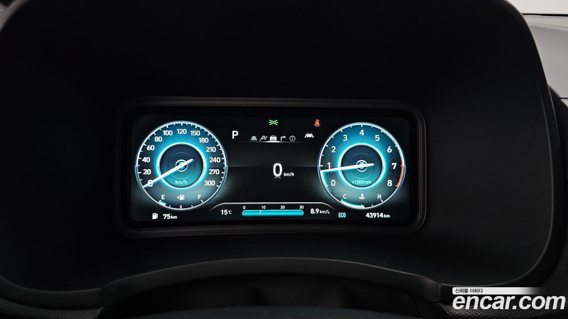 Hyundai Kona 2022