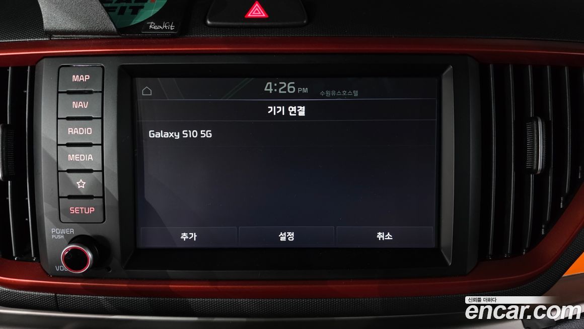 Kia RAY 2021