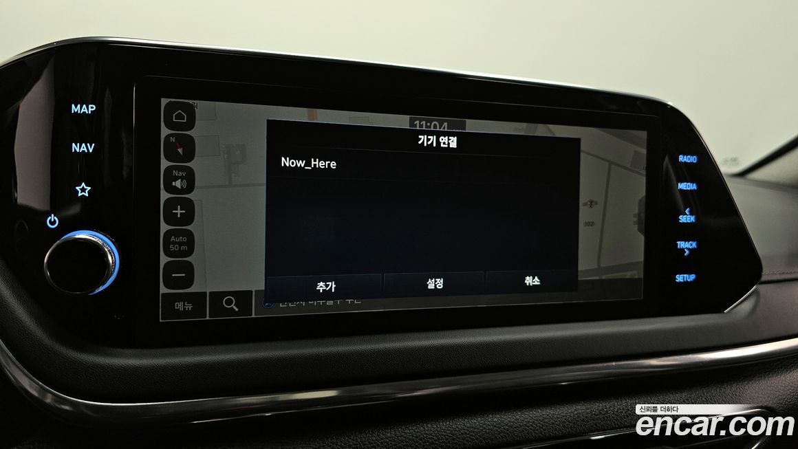 Hyundai Sonata 2022