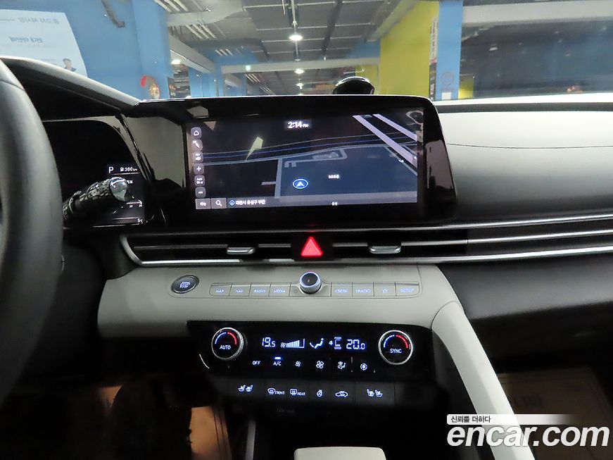 Hyundai AVANTE 2023
