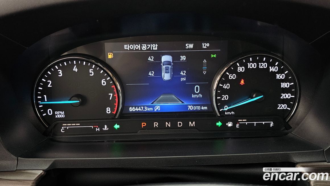 Ford Explorer 2020