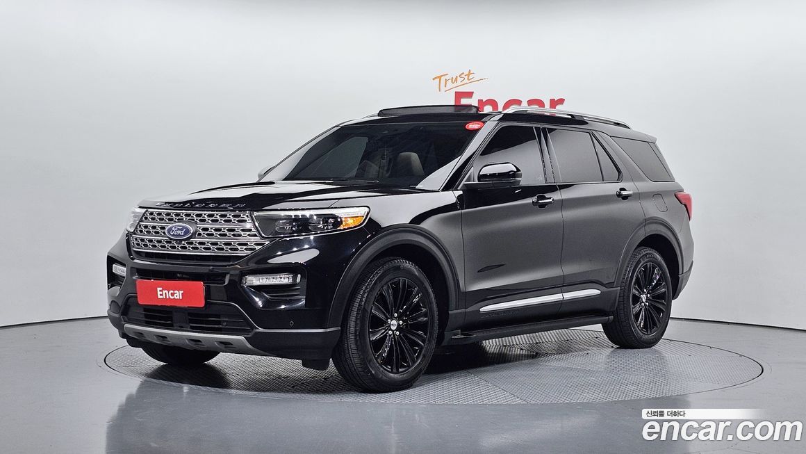 Ford Explorer 2020