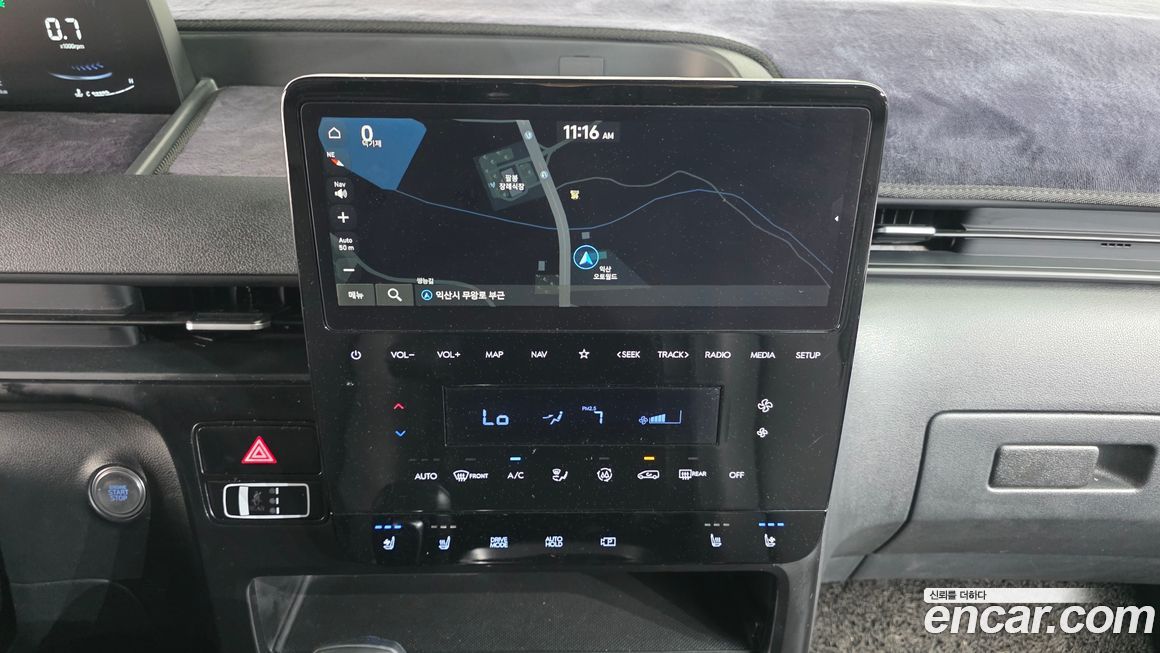Hyundai Staria 2024