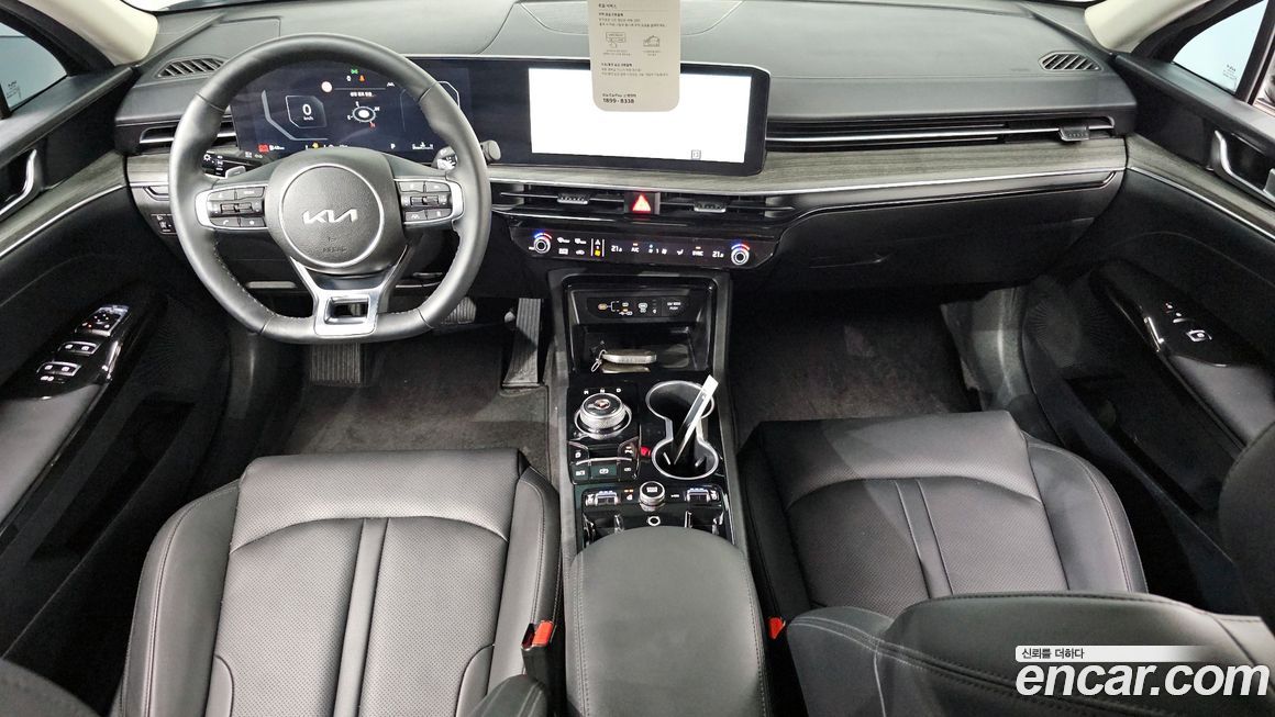 Kia K5 2024