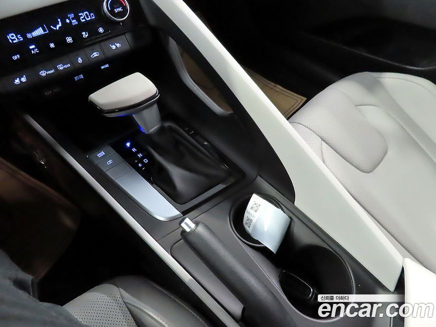 Hyundai AVANTE 2023