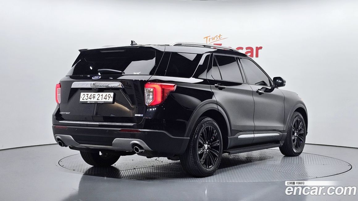 Ford Explorer 2020