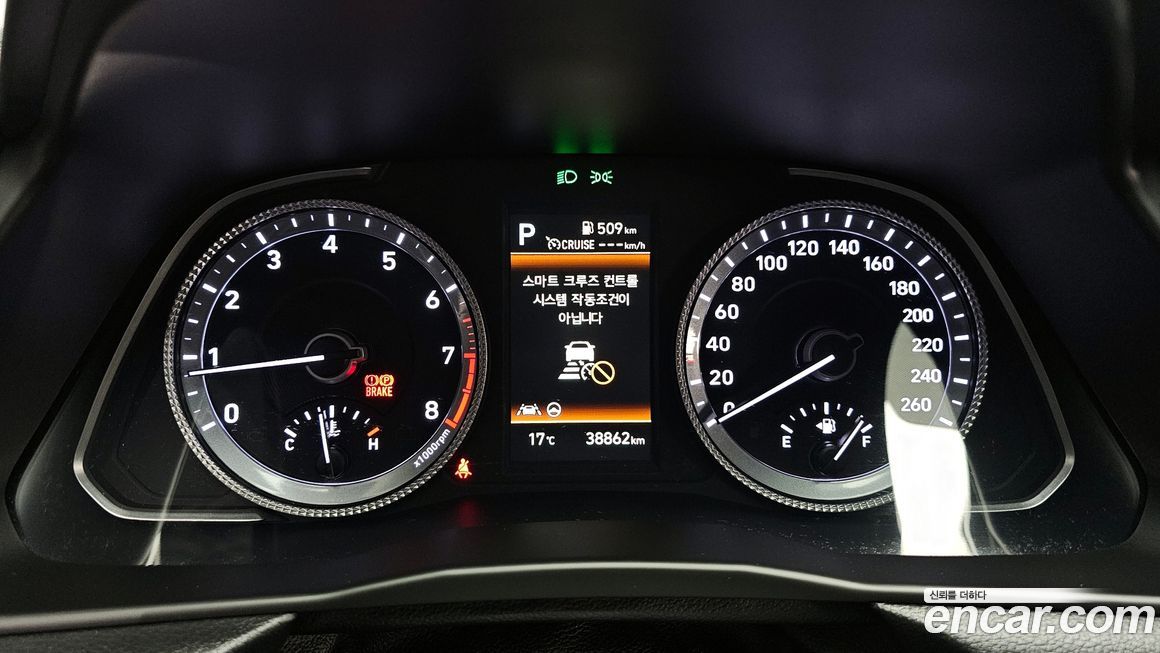 Hyundai Sonata 2022