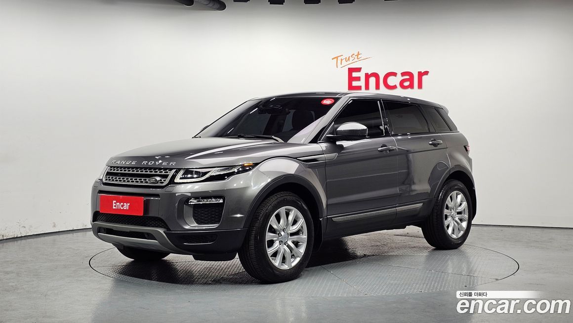 Land Rover Range Rover Evoque 2017