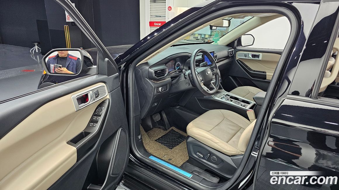 Ford Explorer 2020