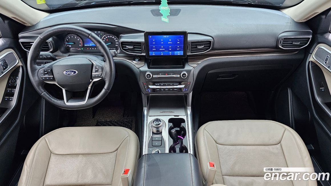 Ford Explorer 2020