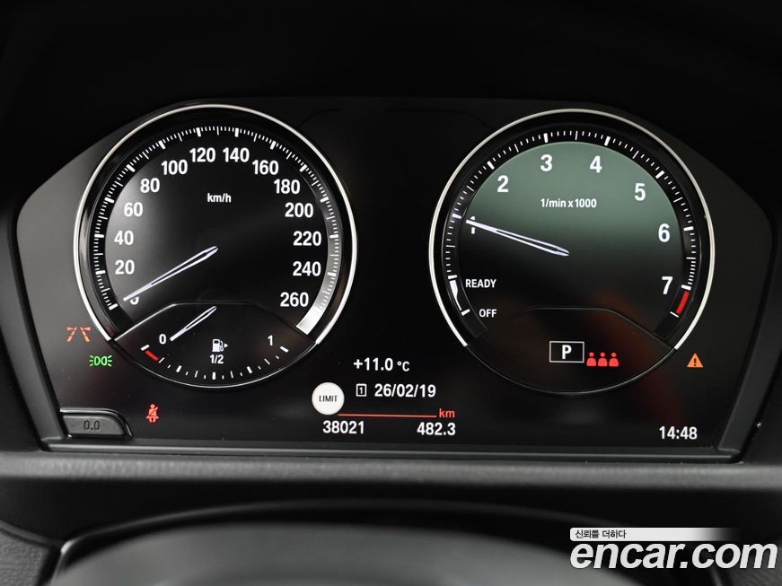 BMW X1 2022