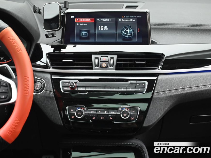 BMW X1 2022