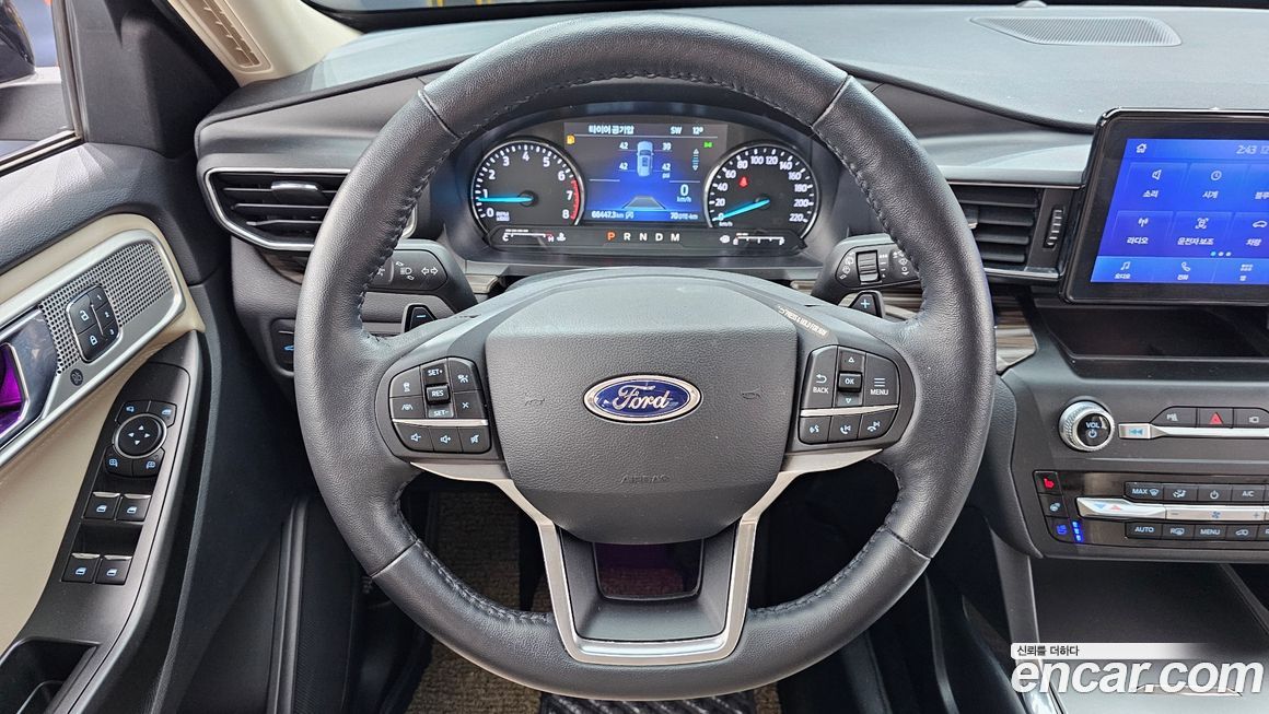 Ford Explorer 2020