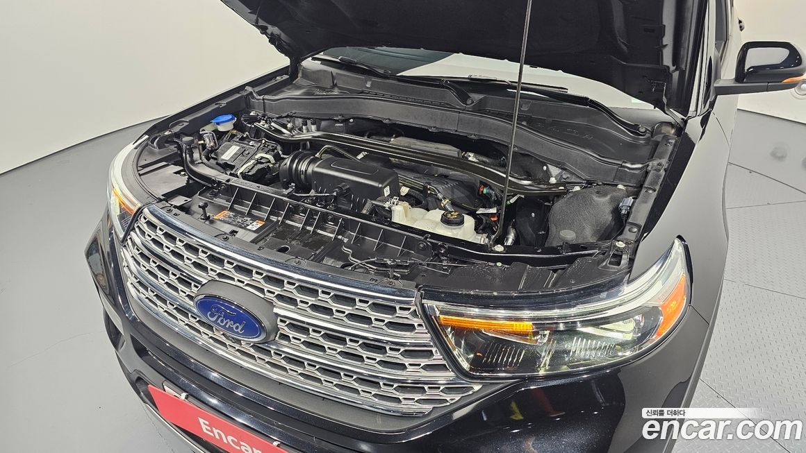 Ford Explorer 2020