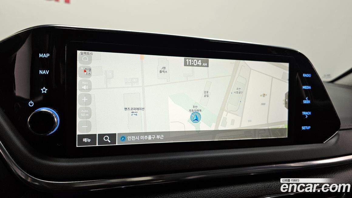 Hyundai Sonata 2022