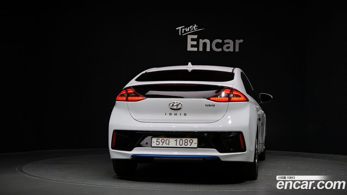 Hyundai Ioniq 2017