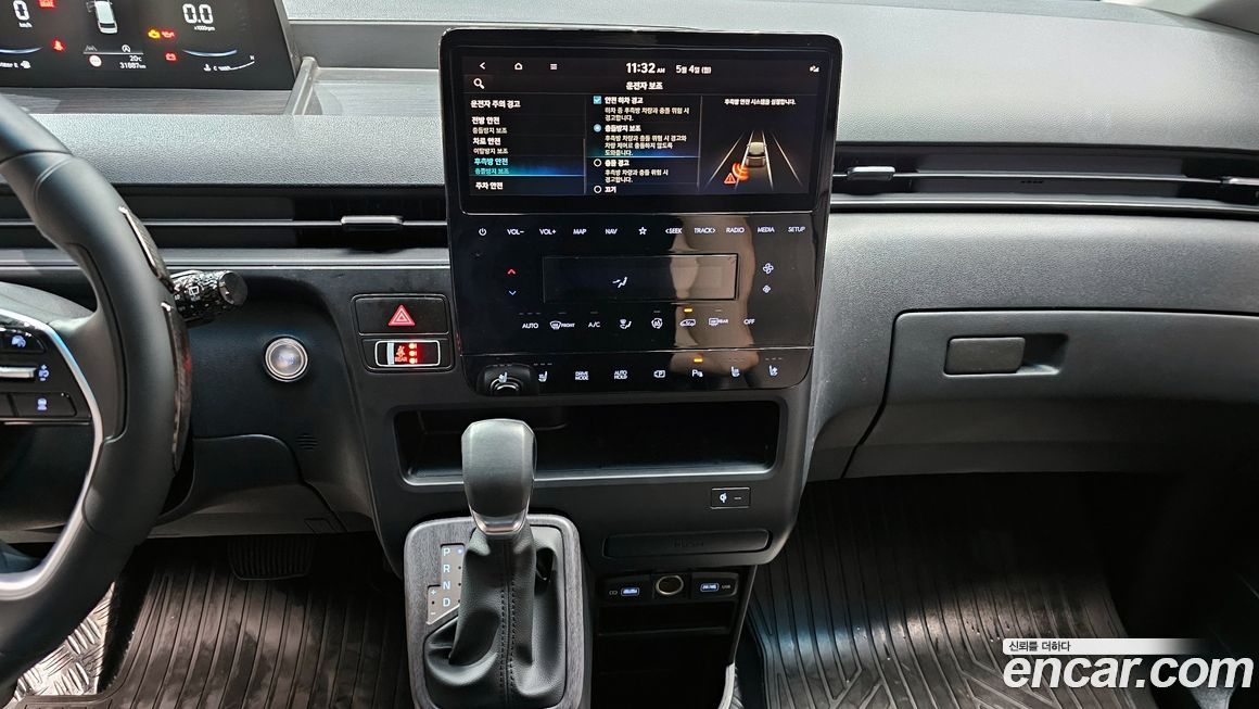 Hyundai Staria 2023