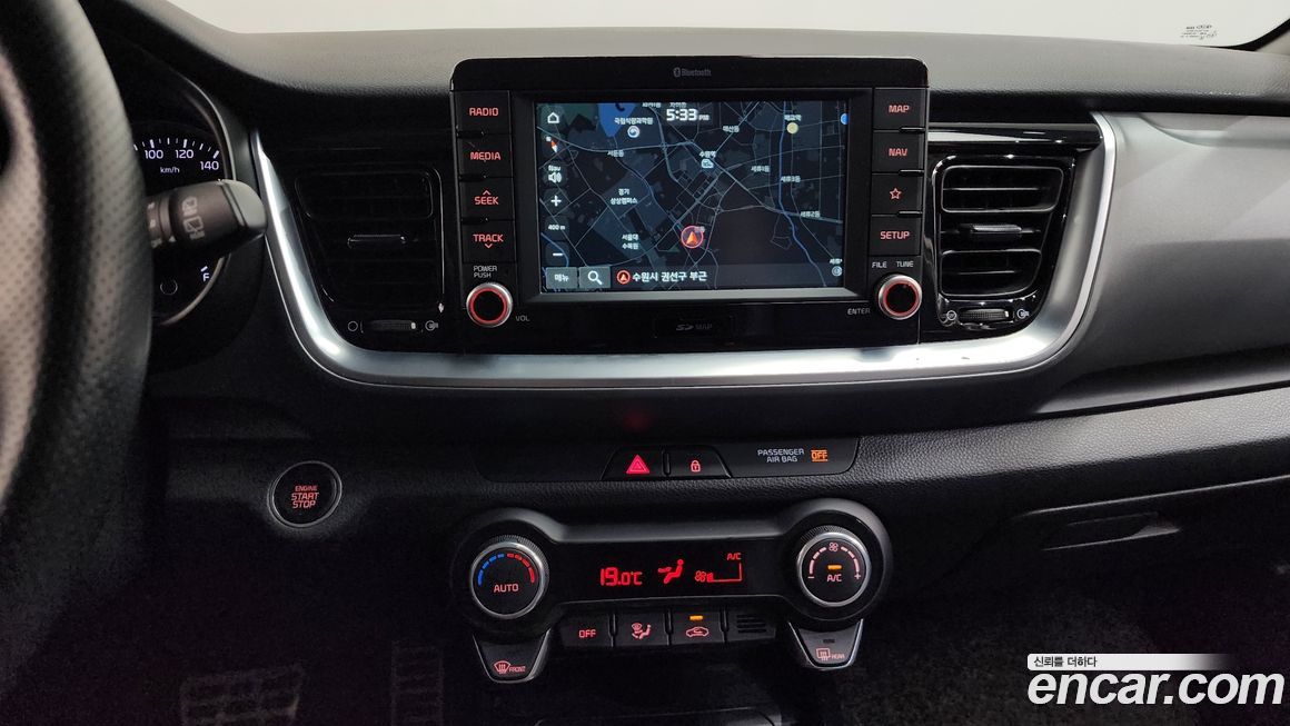 Kia Stonic 2020