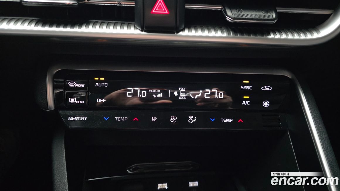 Kia K5 2021