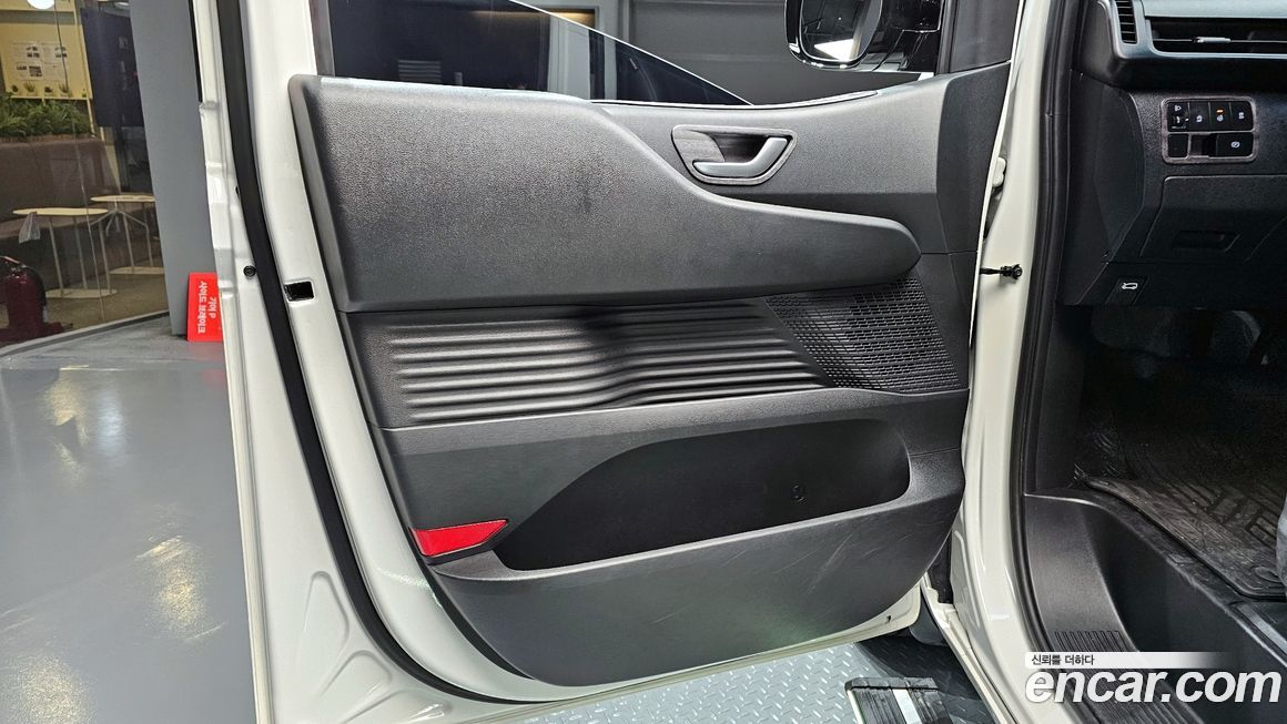 Hyundai Staria 2023