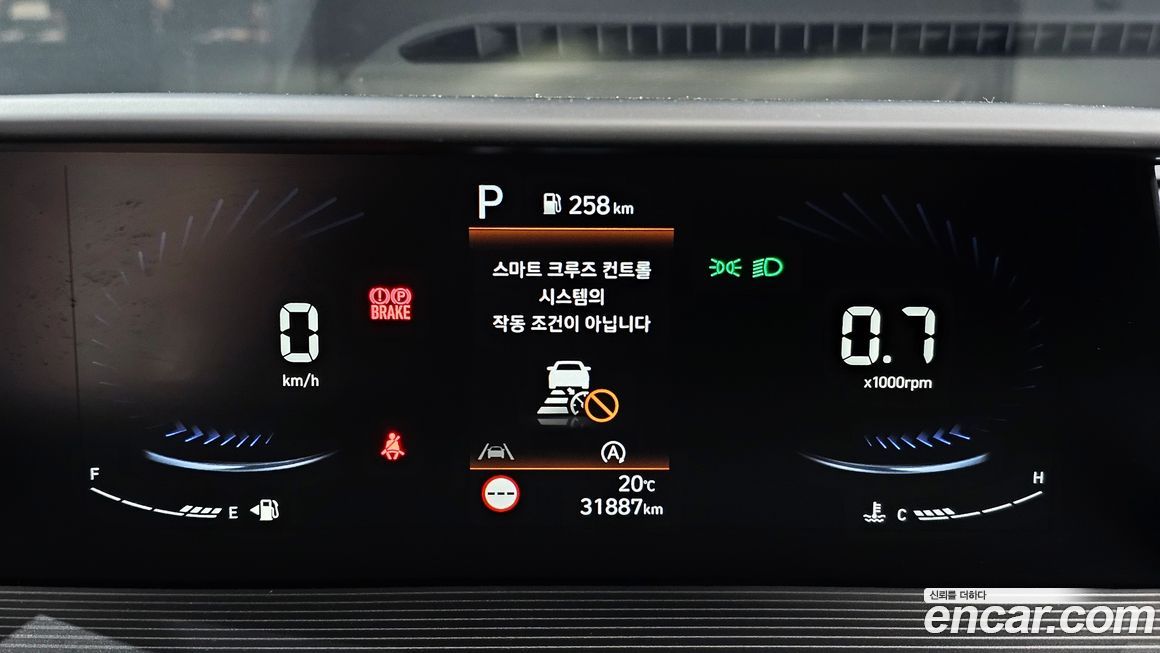Hyundai Staria 2023