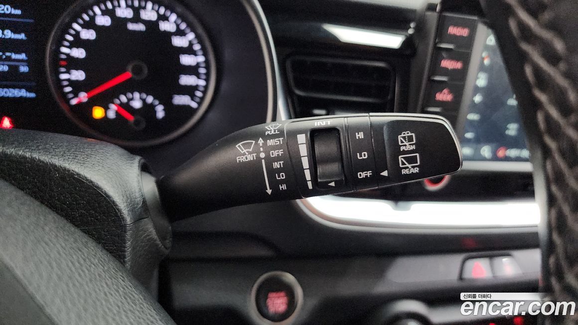Kia Stonic 2020