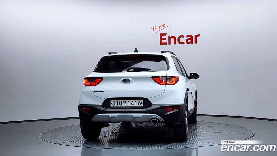Kia Stonic 2020
