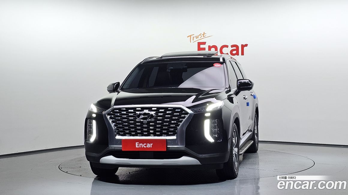 Hyundai Palisade 2020