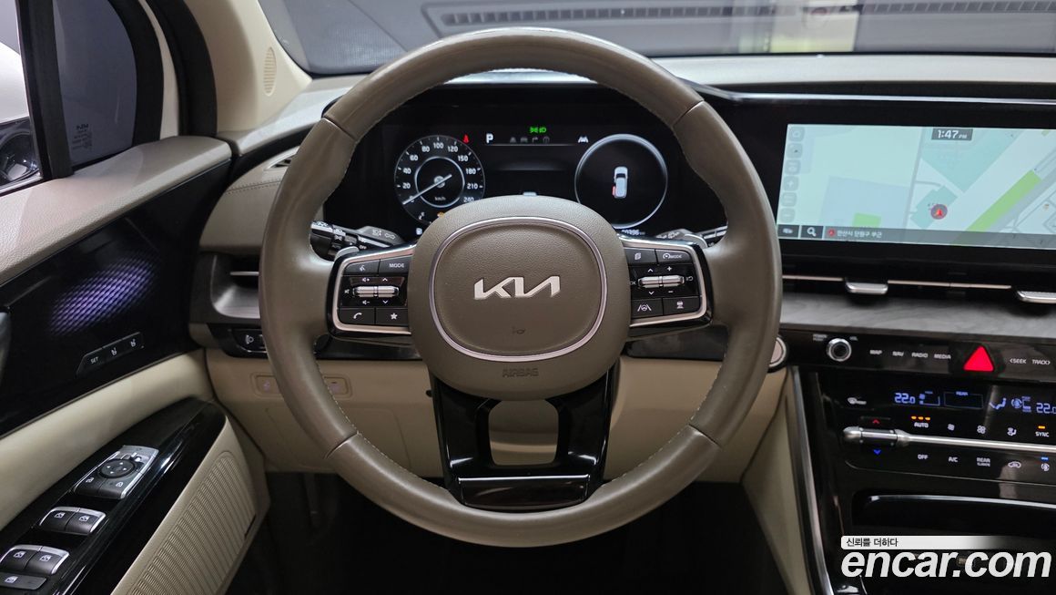 Kia Canival 2023