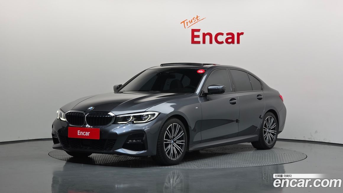 BMW 3-Series 2020