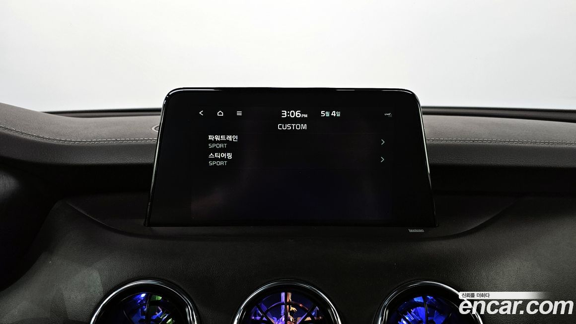 Kia Stinger 2019