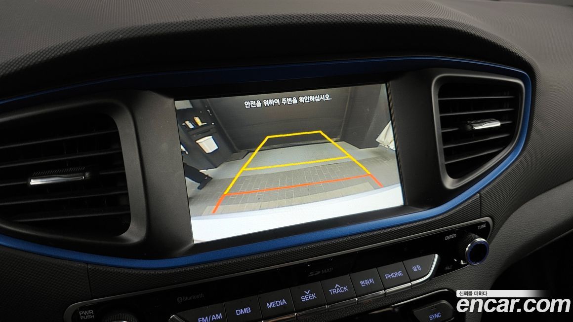 Hyundai Ioniq 2017