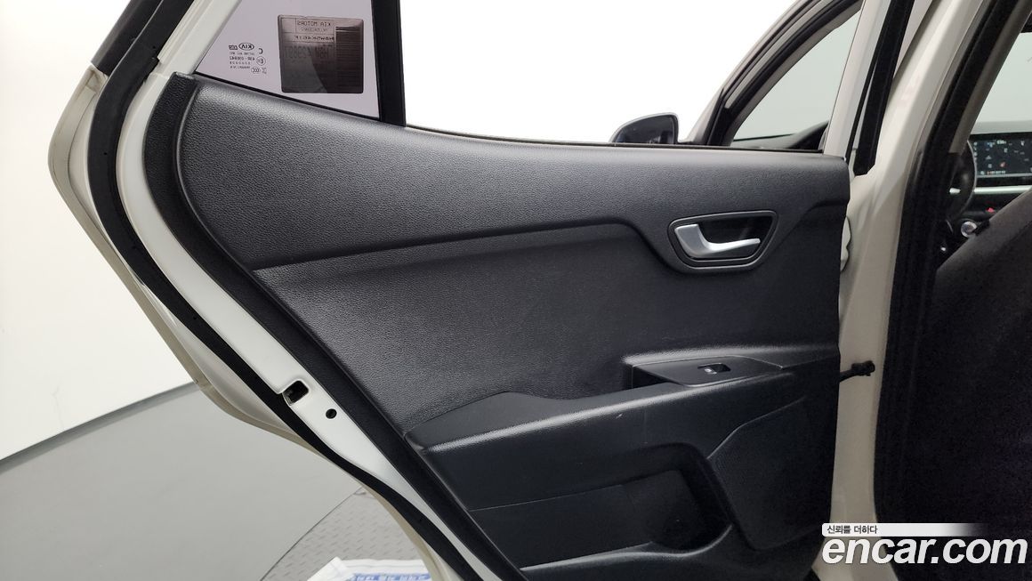 Kia Stonic 2020