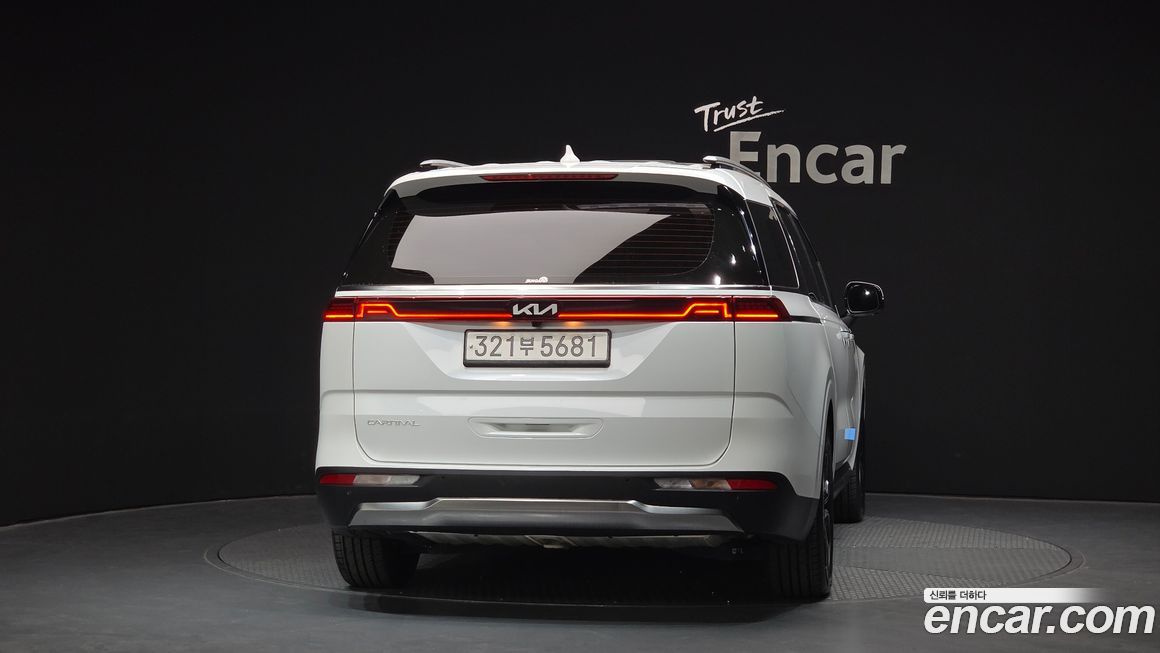 Kia Canival 2023