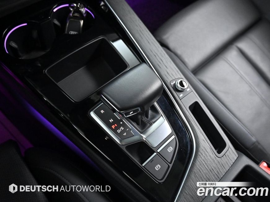 Audi A4 2023