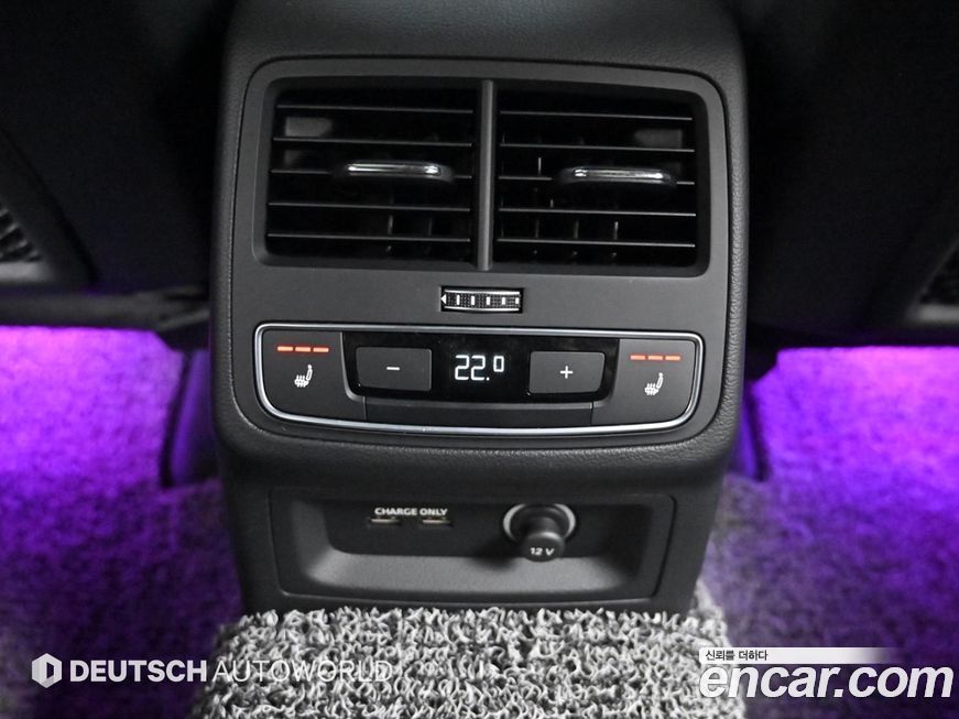 Audi A4 2023