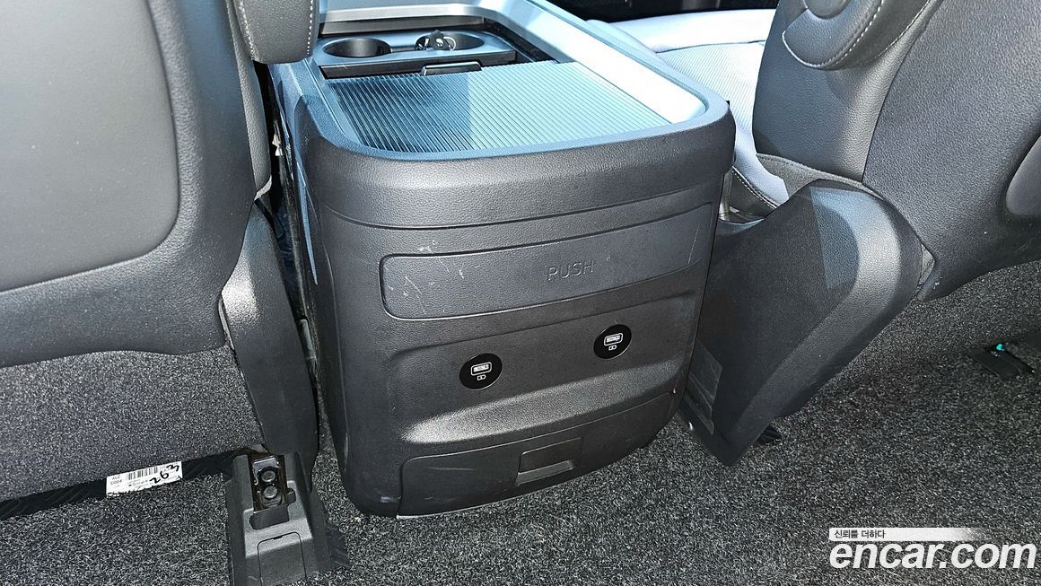 Hyundai Staria 2023